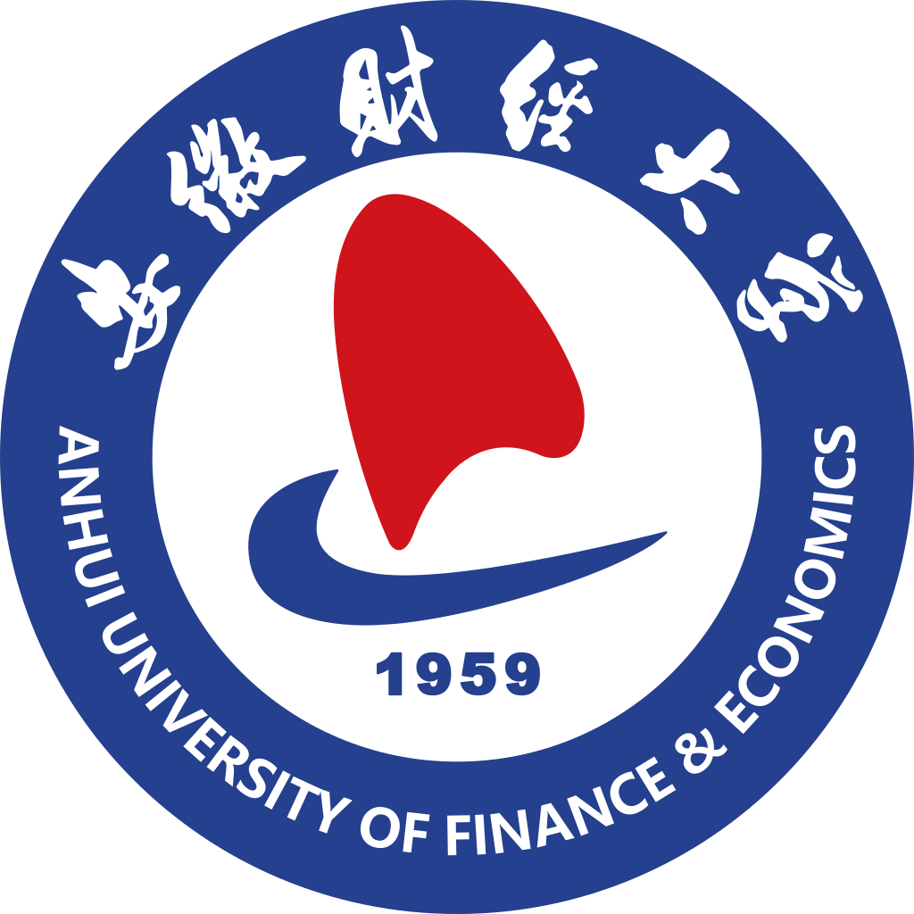 安徽财经大学